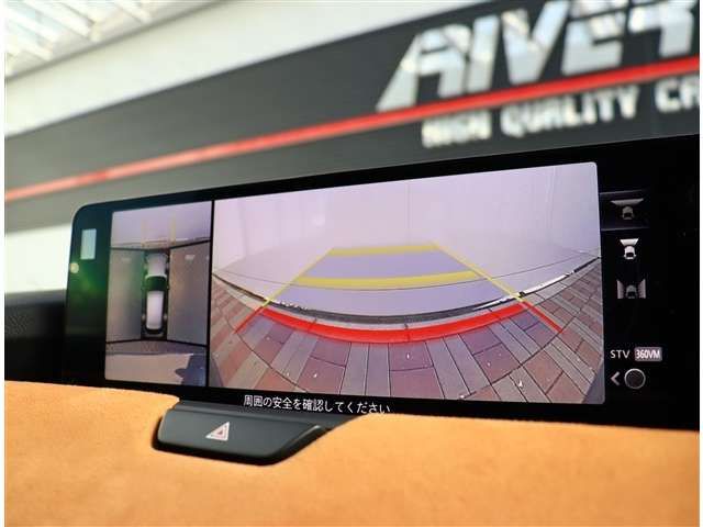 MAZDA CX-60 2023 Image 31