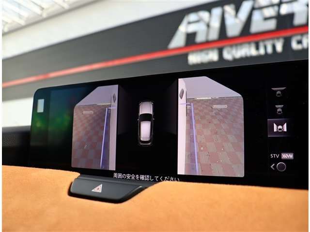 MAZDA CX-60 2023 Image 31