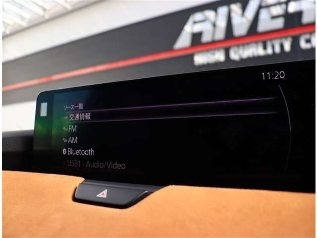 MAZDA CX-60 2023 Image 31