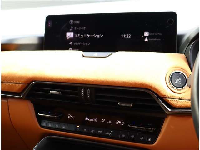 MAZDA CX-60 2023 Image 31