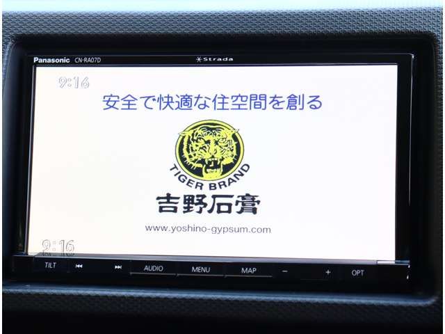 SUZUKI ALTO 2015 Image 31