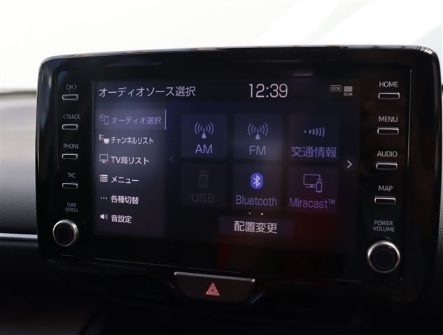 TOYOTA YARIS CROSS HYBRID 2021 Image 31