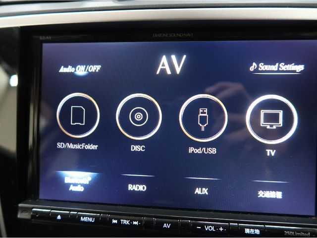 SUBARU LEVORG 2017 Image 31