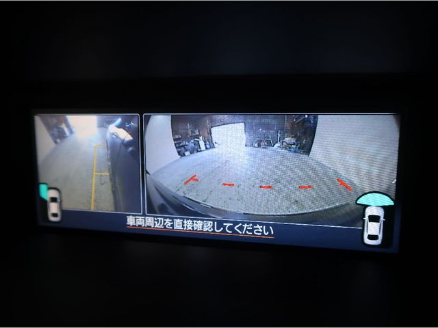 SUBARU LEVORG 2017 Image 31