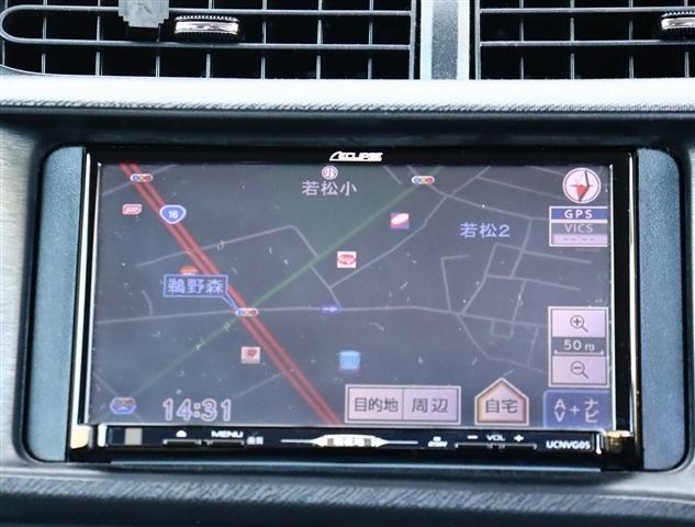 TOYOTA AQUA 2013 Image 31