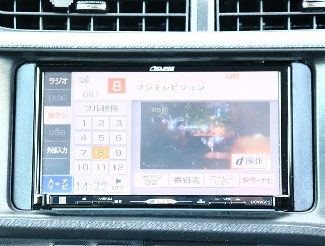 TOYOTA AQUA 2013 Image 31