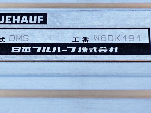 ISUZU FORWARD 2011 Image 31