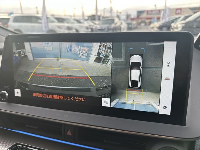 TOYOTA PRIUS 2023 Image 31