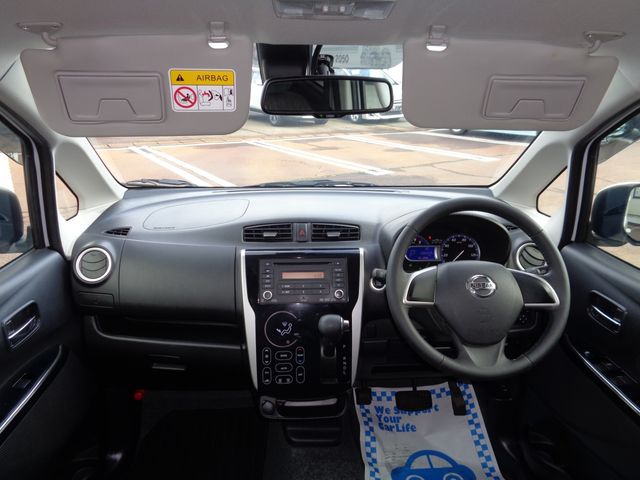 NISSAN DAYZ 4WD 2016 Image 31