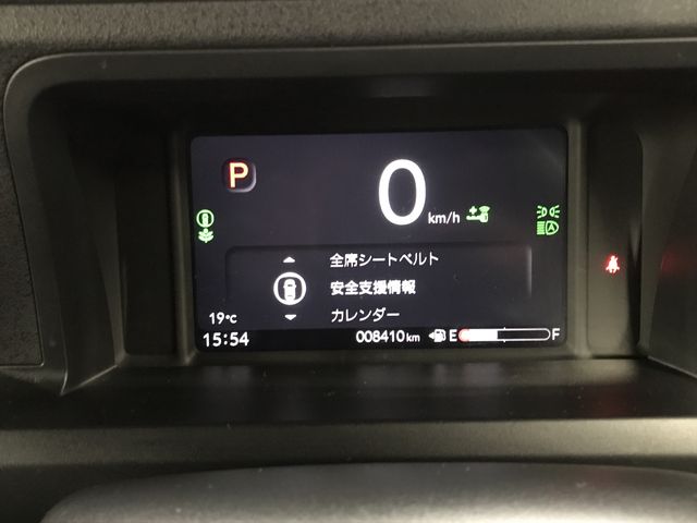 HONDA N BOX CUSTOM 2024 Image 31