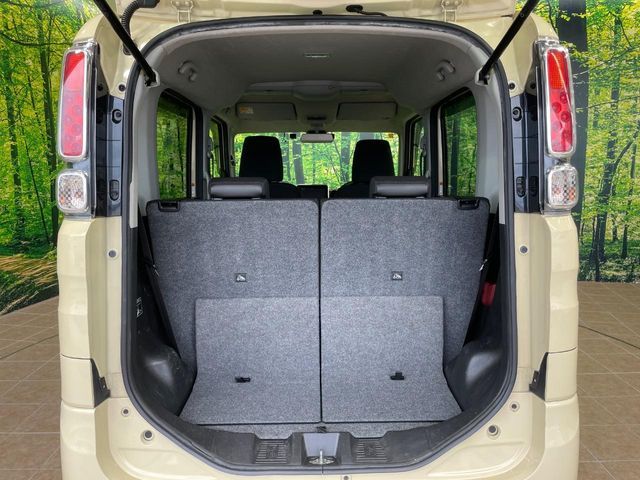 SUZUKI SPACIA 2020 Image 31