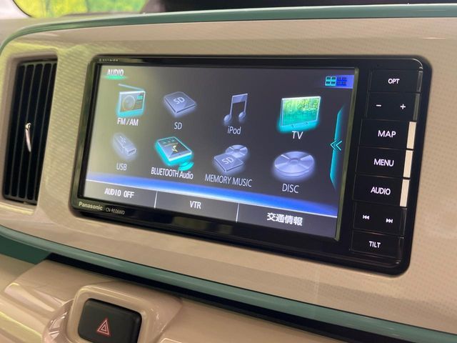 DAIHATSU MOVE CANBUS 2018 Image 31