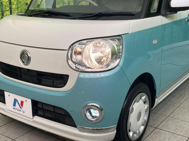 DAIHATSU MOVE CANBUS 2018 Image 31