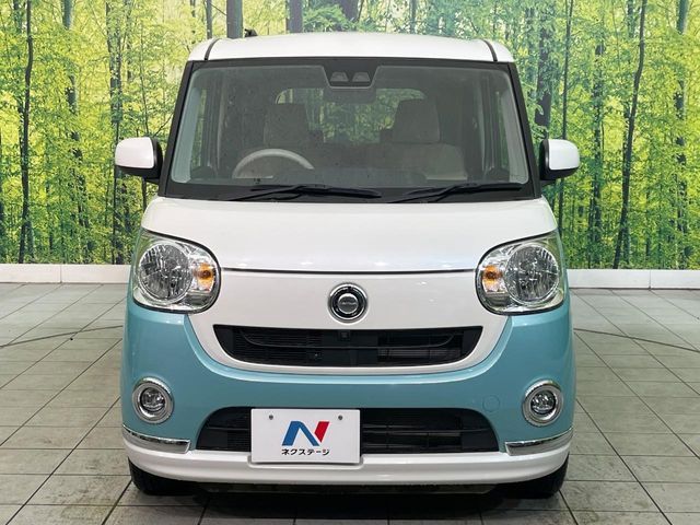 DAIHATSU MOVE CANBUS 2018 Image 31