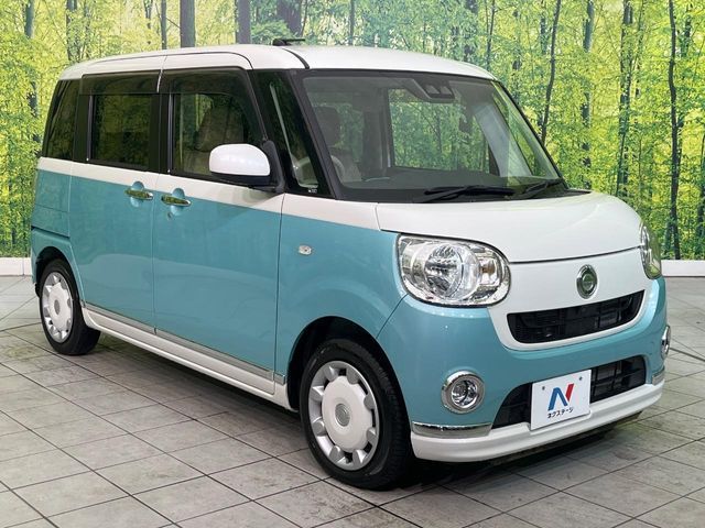 DAIHATSU MOVE CANBUS 2018 Image 31