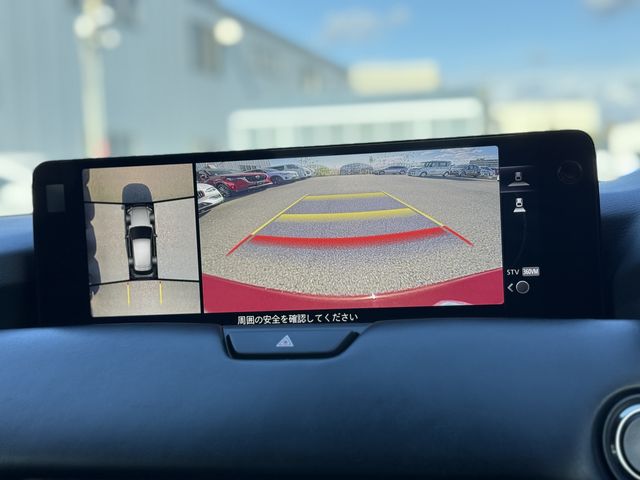 MAZDA CX-60 2023 Image 31