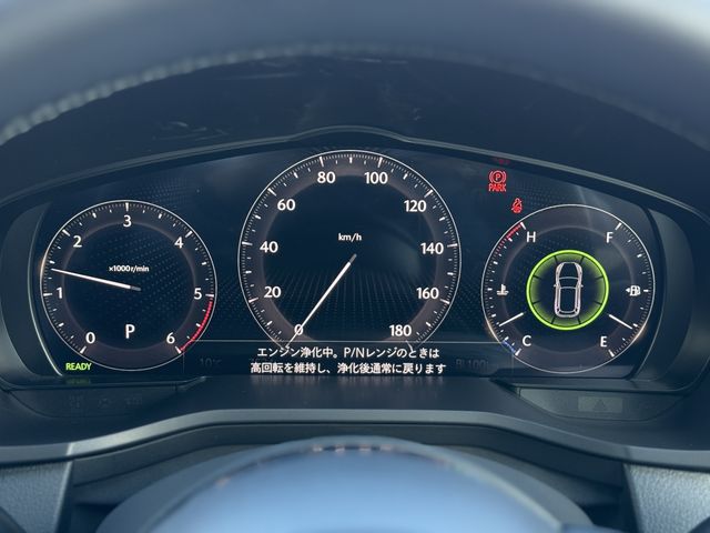 MAZDA CX-60 2023 Image 31