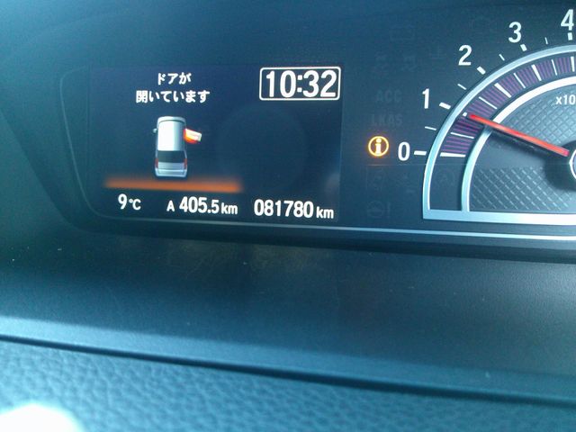 HONDA N BOX CUSTOM 2019 Image 31