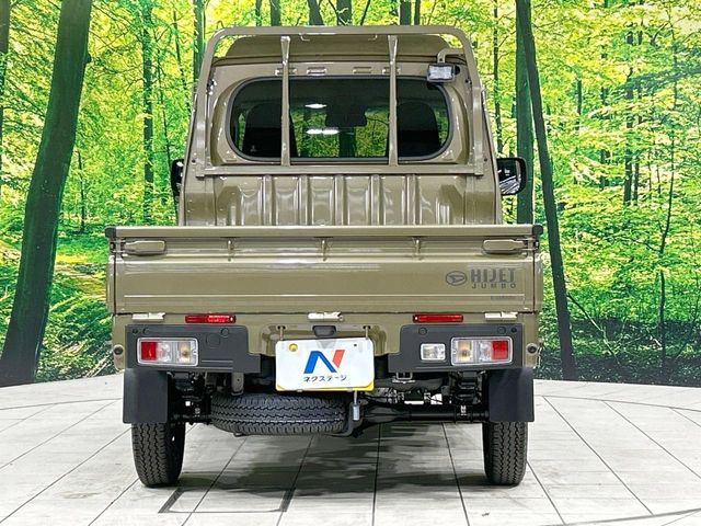 DAIHATSU HIJET TRUCK 2025 Image 31