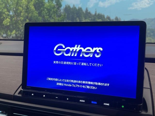 HONDA ODYSSEY E:HEV 2023 Image 31