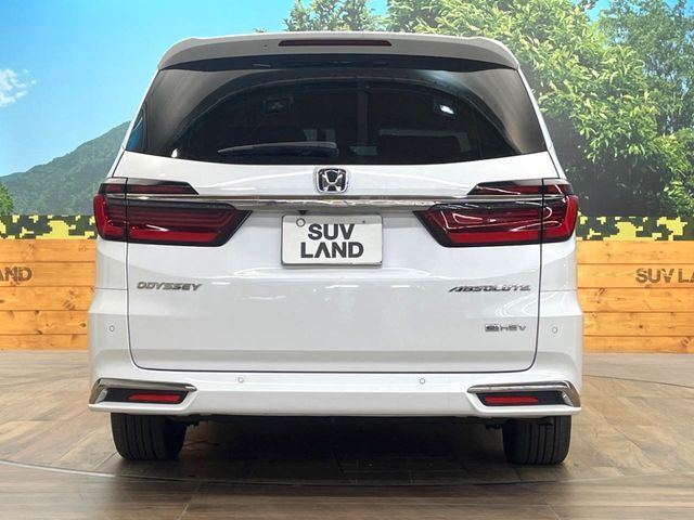 HONDA ODYSSEY E:HEV 2023 Image 31