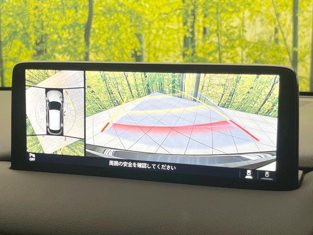 MAZDA CX-5 2021 Image 31