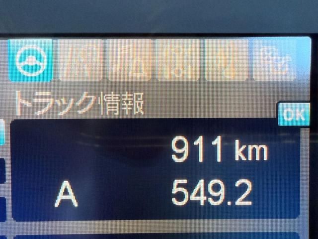 MITSUBISHI FUSOU FIGHTER 2025 Image 31