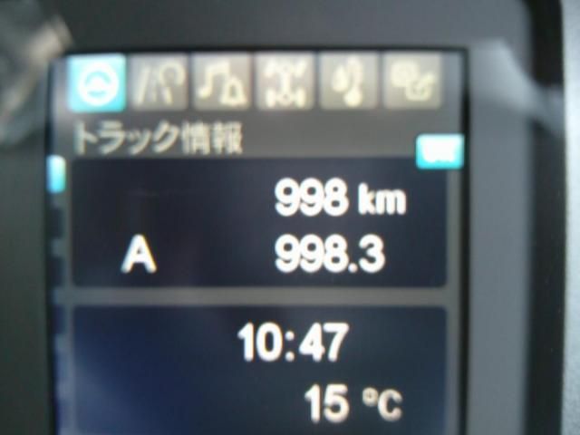 MITSUBISHI FUSOU FIGHTER 2025 Image 31