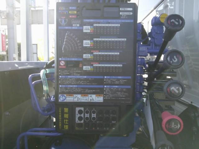 HINO DUTRO 2025 Image 31