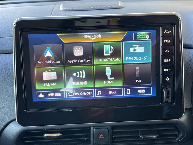 NISSAN ROOX 2023 Image 31