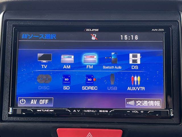 HONDA N BOX CUSTOM 2013 Image 31