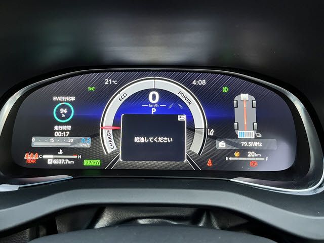 TOYOTA HARRIER HYBRID 2024 Image 31