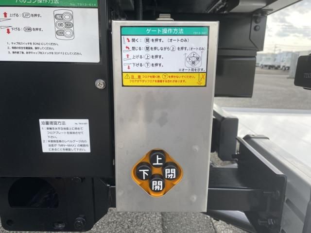 MITSUBISHI CANTER 2025 Image 31