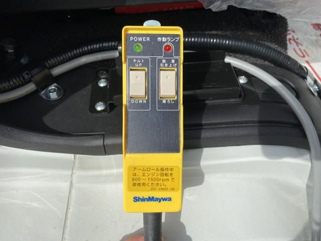 MITSUBISHI FUSOU FIGHTER 2025 Image 31