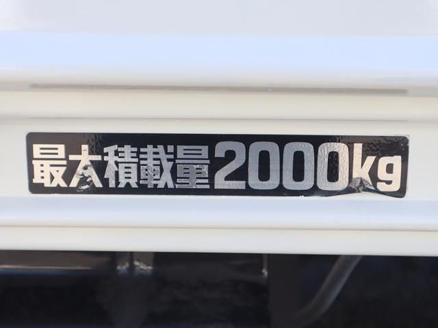 HINO DUTRO 2020 Image 31