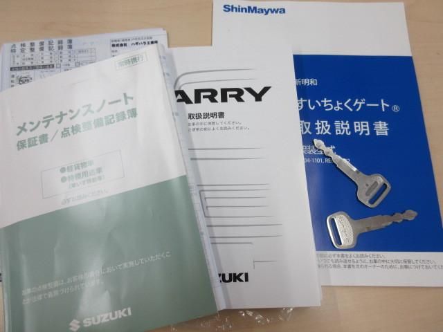 SUZUKI CARRY TRUCK 2022 Image 31