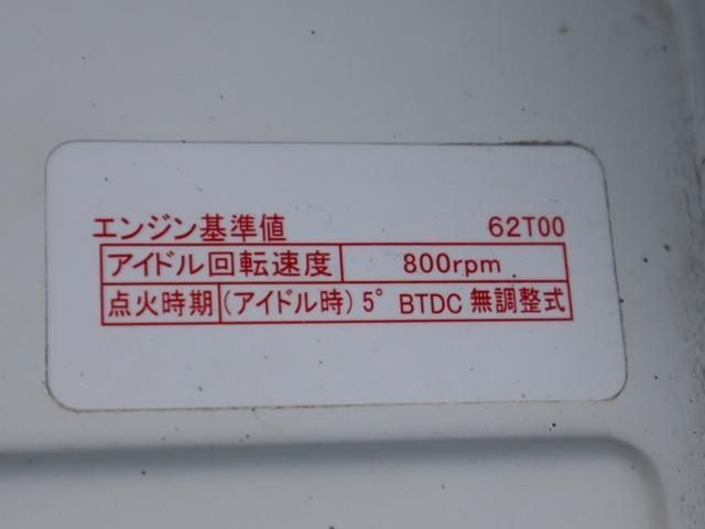 SUZUKI CARRY TRUCK 2022 Image 31