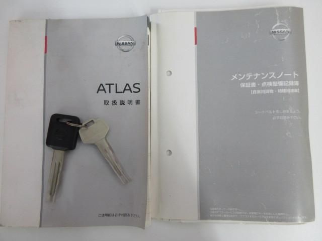 NISSAN ATLAS 2018 Image 31