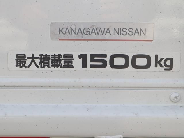 NISSAN ATLAS 2018 Image 31