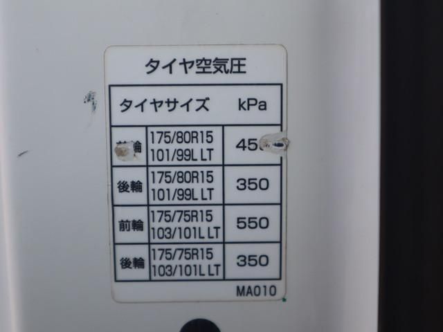 NISSAN ATLAS 2018 Image 31