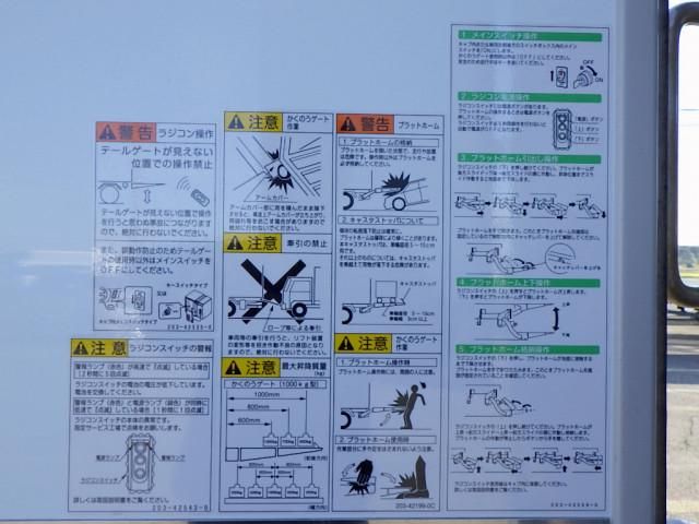 HINO DUTRO 2021 Image 31