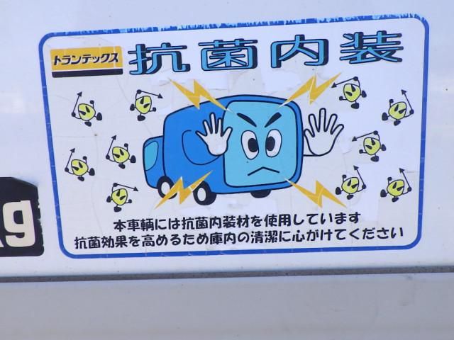 HINO DUTRO 2021 Image 31