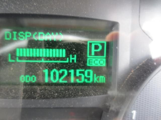 NISSAN ATLAS 2024 Image 31