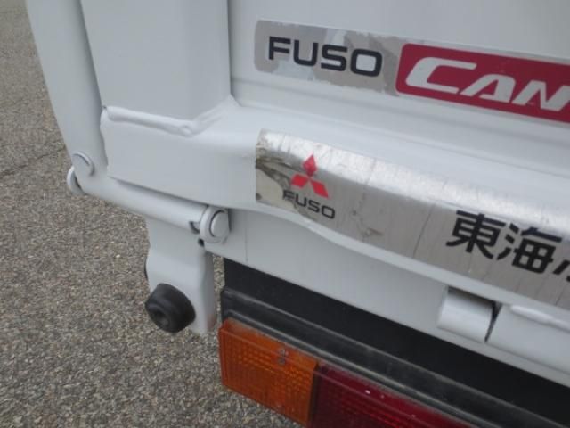 NISSAN ATLAS 2024 Image 31