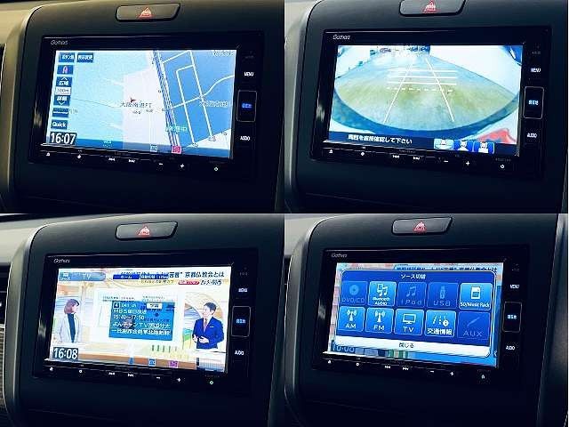 HONDA FREED PLUS HYBRID 2020 Image 31