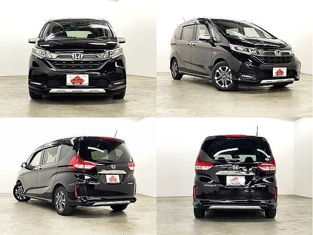 HONDA FREED PLUS HYBRID 2020 Image 31