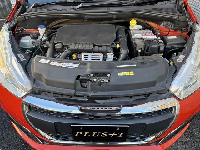 PEUGEOT 208 2016 Image 31