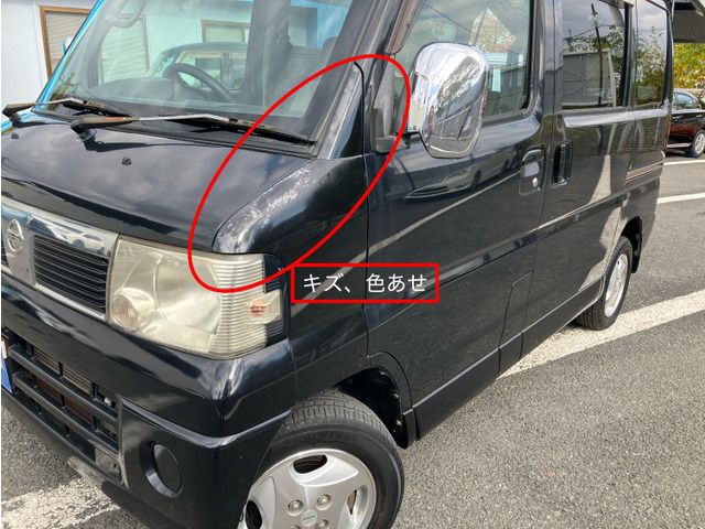 NISSAN CLIPPER RIO 2008 Image 31