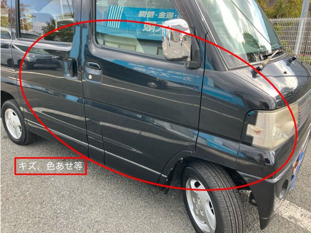 NISSAN CLIPPER RIO 2008 Image 31