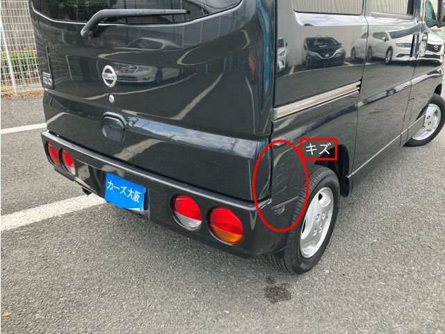 NISSAN CLIPPER RIO 2008 Image 31